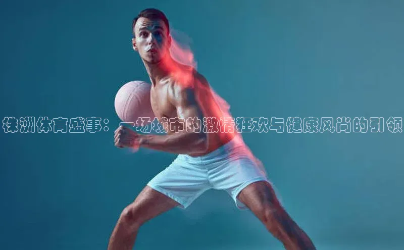 j9九游会国际站官方网站