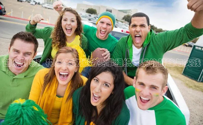 九游会ag老哥俱乐部入口