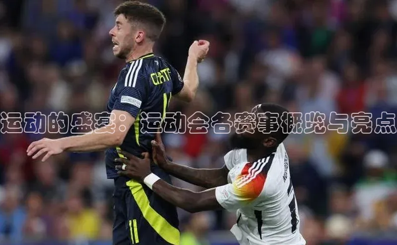 j9九游会-真人游戏第一品牌