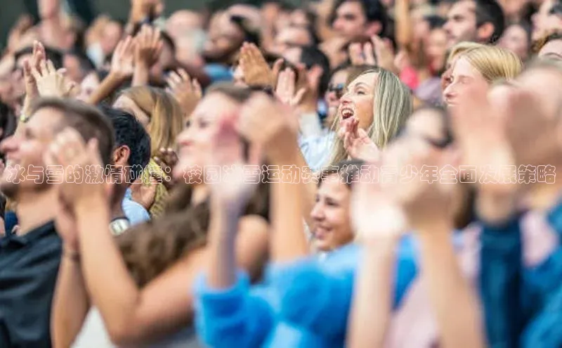 九游会ag老哥俱乐部入口