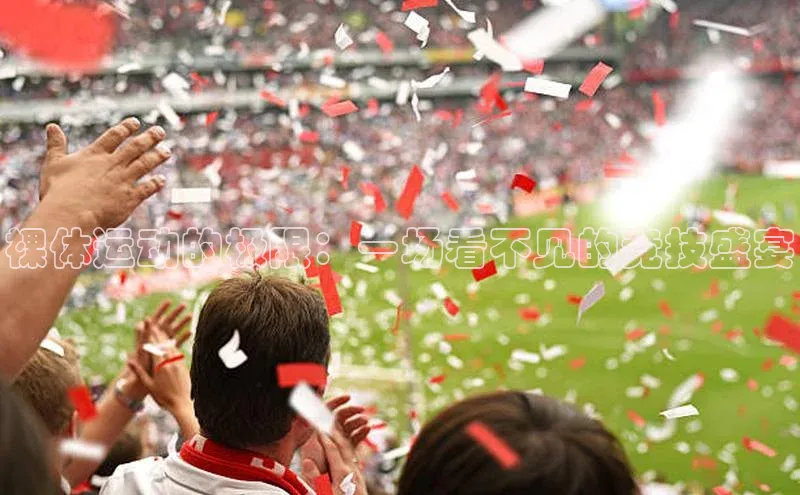 九游会J9.(中国)官方网站