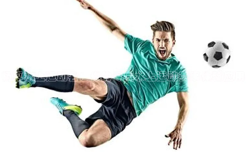 九游会ag登录j9入口