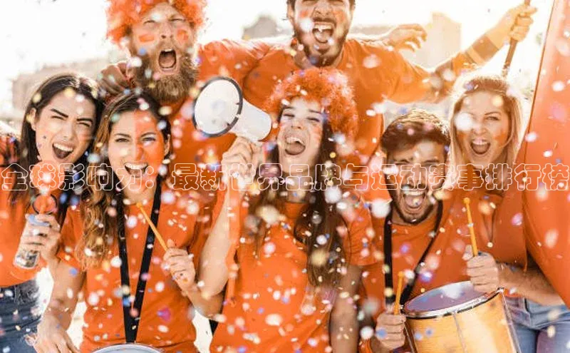 j9九游会真人第一品牌