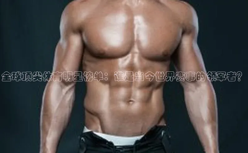 九游会J9.(中国)官方网站