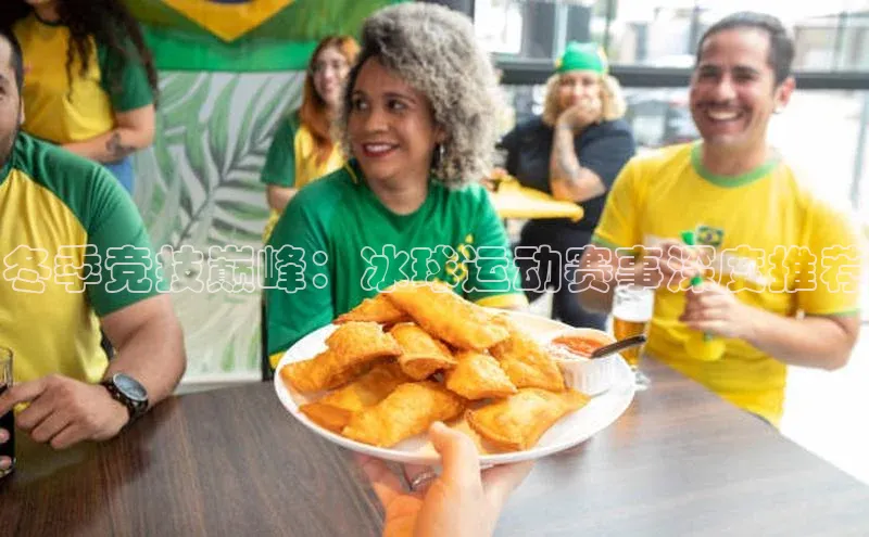 j9九游会-真人游戏第一品牌