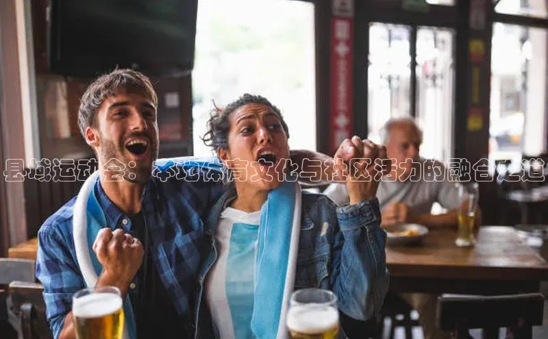 九游会ag老哥俱乐部入口