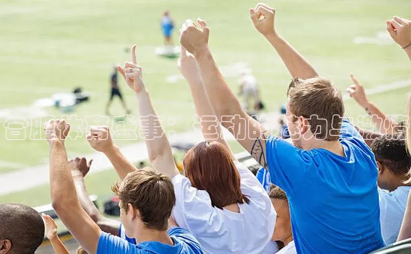 j9九游会老歌交流社区