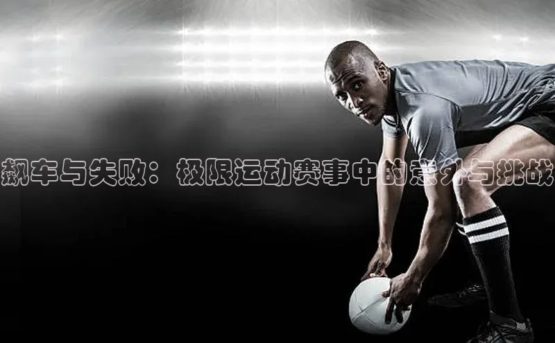 j9九游会最新地址