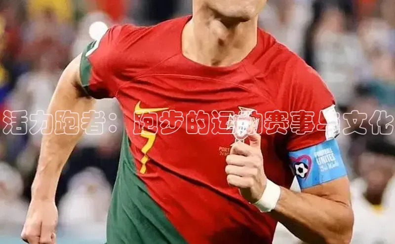 j9九游会-真人游戏第一品牌