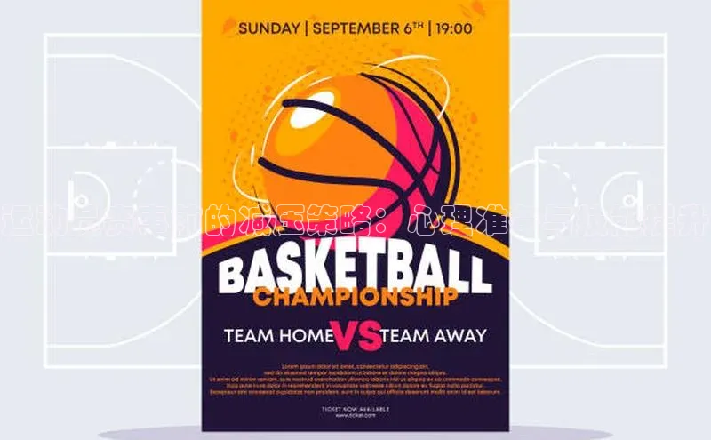 九游会ag老哥俱乐部入口