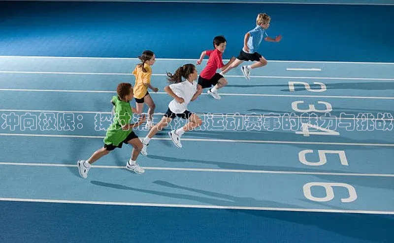 九游会ag登录j9入口