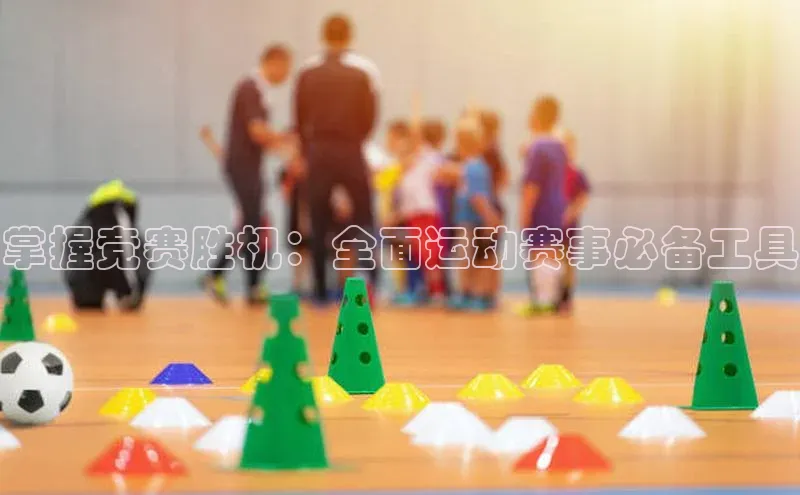 九游会ag老哥俱乐部入口