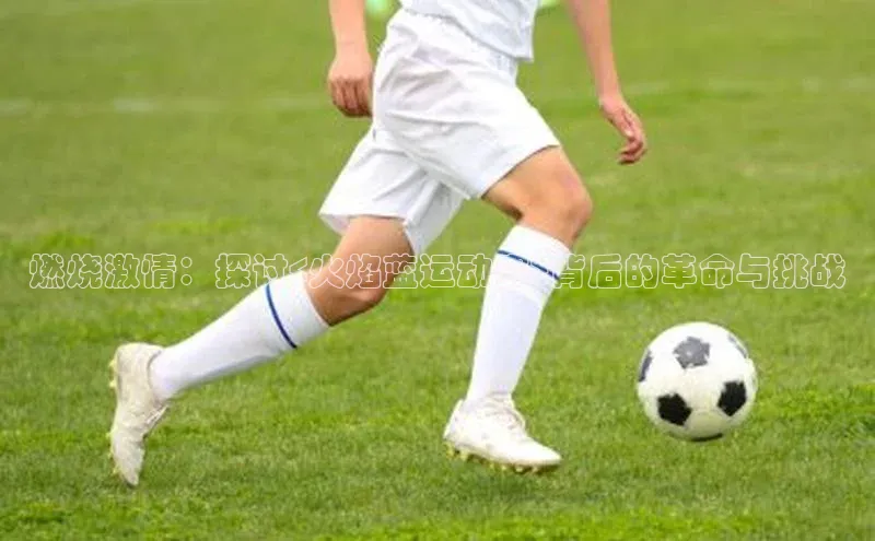 j9九游真人游戏第一品牌登录入口