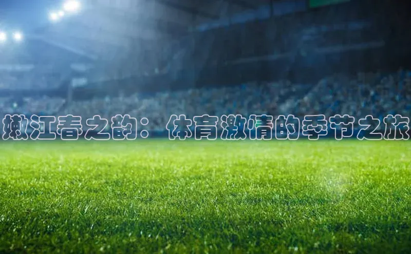 九游会·(J9)官方网站