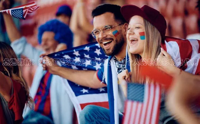 j9九游会最新地址