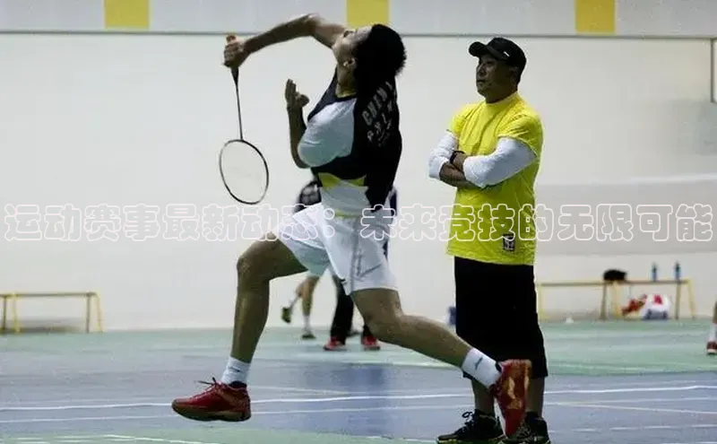 J9九游会老哥俱乐部