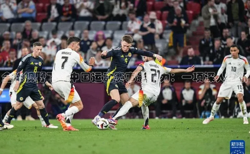 j9九游会国际站官方网站