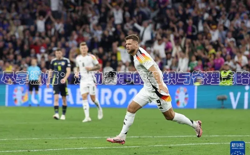 j9九游会官网-真人游戏第一品牌