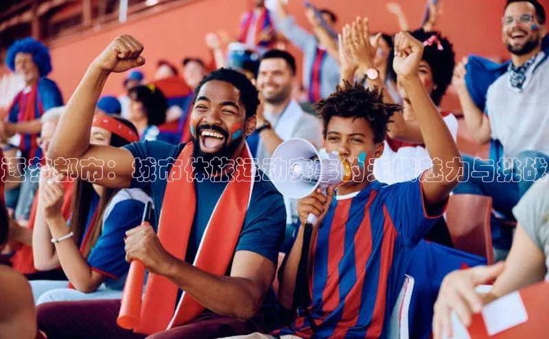 九游会·(J9)官方网站